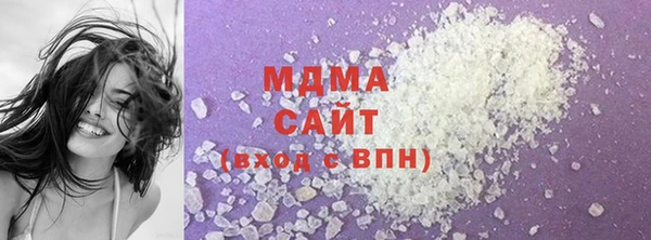 меф Богданович